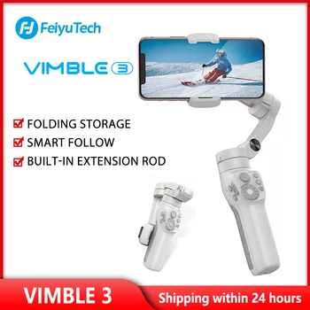 FeiyuTech Vimble 3 Gimbal Ručné Gimbal Vstavané Predĺženie Tyče 3-Os, Prenosné a Skladací Vyplniť Svetla pre iPhone Samsung