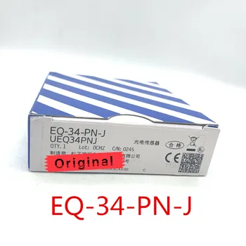 EQ-34-PN-J Pozadí Potlačenie Fotoelektrický Snímač - PNP - M12 4 Pin QD 100% Nový, Originálny