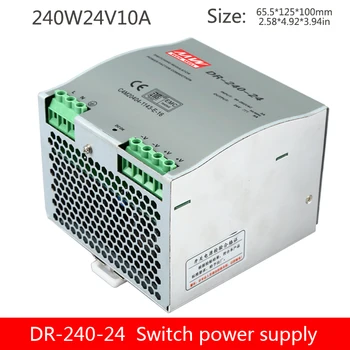 Prepínanie napájací zdroj DR-240-24V10A Din lištu-montáž DC DRP10A výkon železničnej trati transformer LED priemyselné napájanie