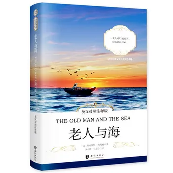 Starý Človek a More Čínsky angličtina kniha Svetovej Literatúry