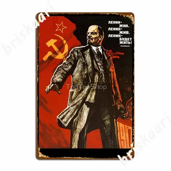 Vintage Sovietu Zssr Cccp Lenin Večne Plagát Kovové Značky Stene krčmy Garáž Klub Vintage Poster Tin prihlásiť Plagáty