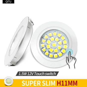 Ultra-tenký LED reflektor malé pozornosti 12V mini downlight, používajú v kuchyni krytý strop obývacej izbe skrine vstavané