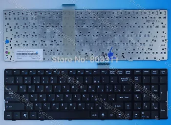 Nové orignal RUSKO klávesnica pre Notebook MSI A6200 CR620 CX705 S6000 RU BLACK Notebooku, klávesnice V111922AK1