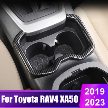 Carbon Fiber Auto Pred Sebou Vody Držiak Krytu Rám Pre Toyota RAV4 2019 2020 2021 2022 2023 RAV 4 XA50 Hybrid Príslušenstvo