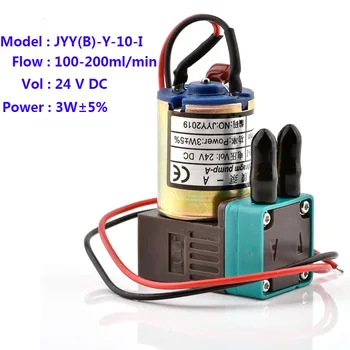 JYY(B)-Y-10-som JYY(B)-Y-30-I 24V DC JYY atrament čerpadla 3w malé atrament čerpadlo pre 24V malých motorových