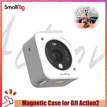 SmallRig Magnetické Akcia Fotoaparát Prípade DJI Akcia 2 Chrániť Pred Poškriabaním Kryt Mount Športové Kamery Príslušenstvo 3626