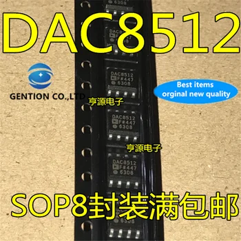 10Pcs DAC8512FSZ SOP8 DAC8512F DAC8512 konverzie Dát DAC čip na sklade 100% nové a originálne