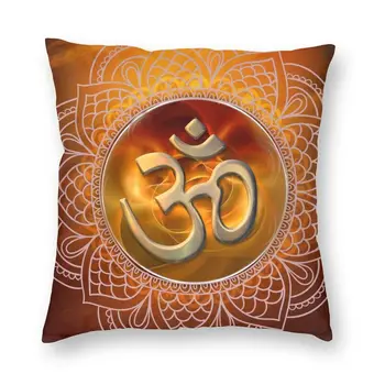 Mandala Om Jogy Meditácie Pillowcover Dekorácie Duchovné Budhizmus Aum Vankúš Hodiť Vankúš na Gauč obojstranné