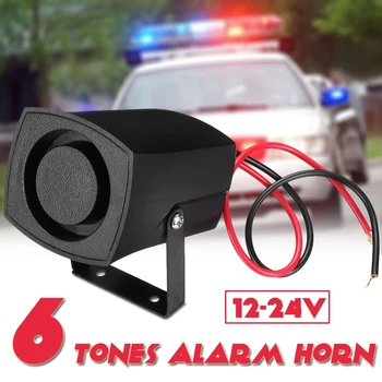 12V/24V Auto Policajtov Požiare Alarm Horn 6 Tóny Výstražné Sirény Bzučiak Bzučiak Auto Alarm Zvuk Auto Príslušenstvo