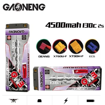 1-2 KS GAONENG GNB 7.6 V 4500mAh 130C Nabíjateľná batéria Pre RC Car Racing Náhradné Diely S Shell Upgrade LiHV 2S Batérie
