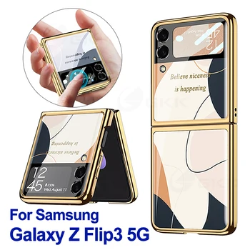 GKK Pôvodné Tvrdeného Skla Pre Samsung Galaxy Z Flip 3 5G Prípade Luxusné Lode Všetkých-v cene puzdro Pre Samsung Z Flip 3 5G Kryt