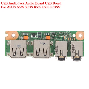 USB Zvuková Karta Rada Pre ASUS A53S X53S K53S P53S K53SV USB Rada