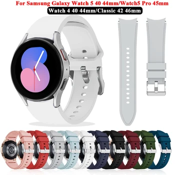 Náhradné Orinigal Smart náramku Pre Samsung Galaxy Watch 5 Pro/4 44 40 mm Silikónové Watchbands 4 Classic 46 42mm Náramok