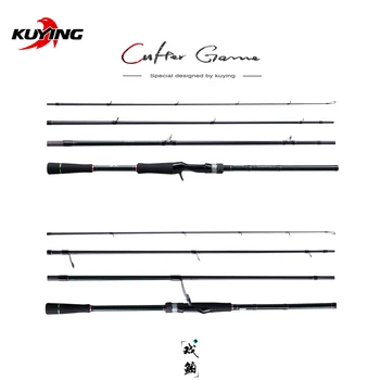 KUYING CULTER HRA 2.49 m 8'3