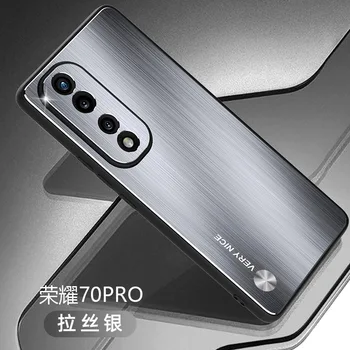 Česť 70 Prípade Huawei Honor 70 Pro Plus Prípade, že Človek Business Brúsený Kov+TPU Shockproof Zadný Kryt Pre Honor70 Honor60 Honor50