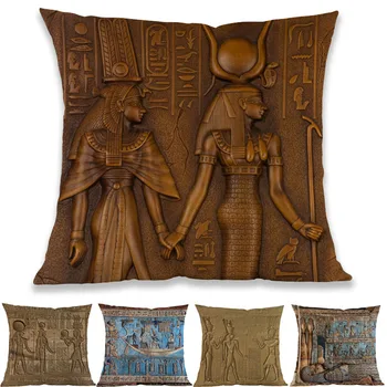 Staroveký Egypt nástenné Maľby portrét Hieroglyfy Faraón Bol-žezlo Vzor obliečky na Vankúš Home Gallery Gauč Dekorácie Vankúš