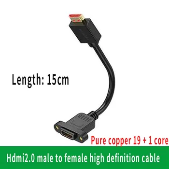 15 CM/0.49 FT HDMI kompatibilné samec samica predlžovací kábel s ucho otvorom pre skrutku pevne 2.0 verzia 4K TV HD kábel 19 + 1 jadro